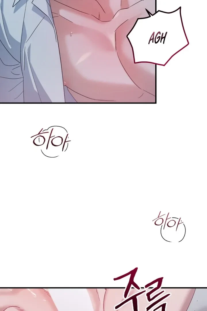 The Method Messiah Chapter 3, page 76