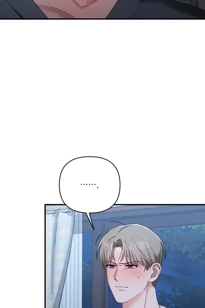 The Method Messiah Chapter 3, page 86