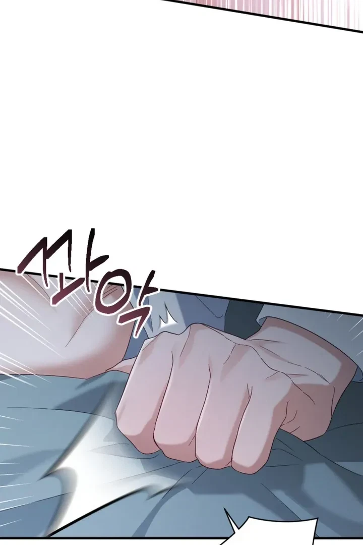 The Method Messiah Chapter 3, page 9