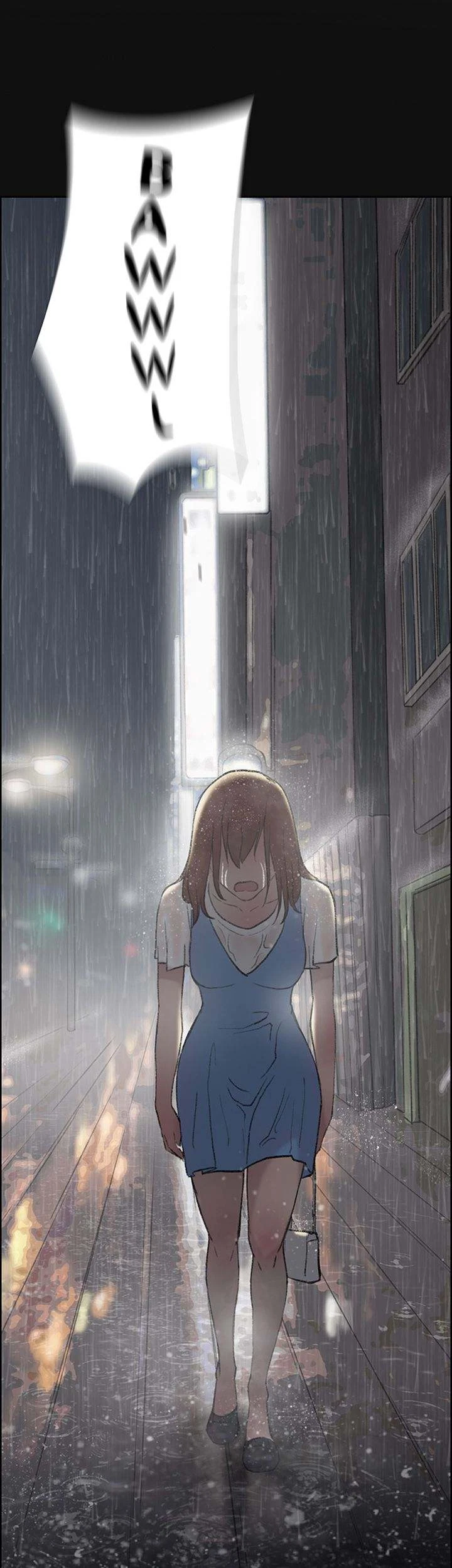 Chapter 28, page 23