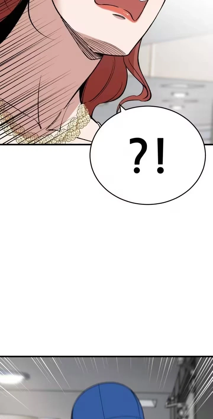 The House You Live In Chapter 57, page 116