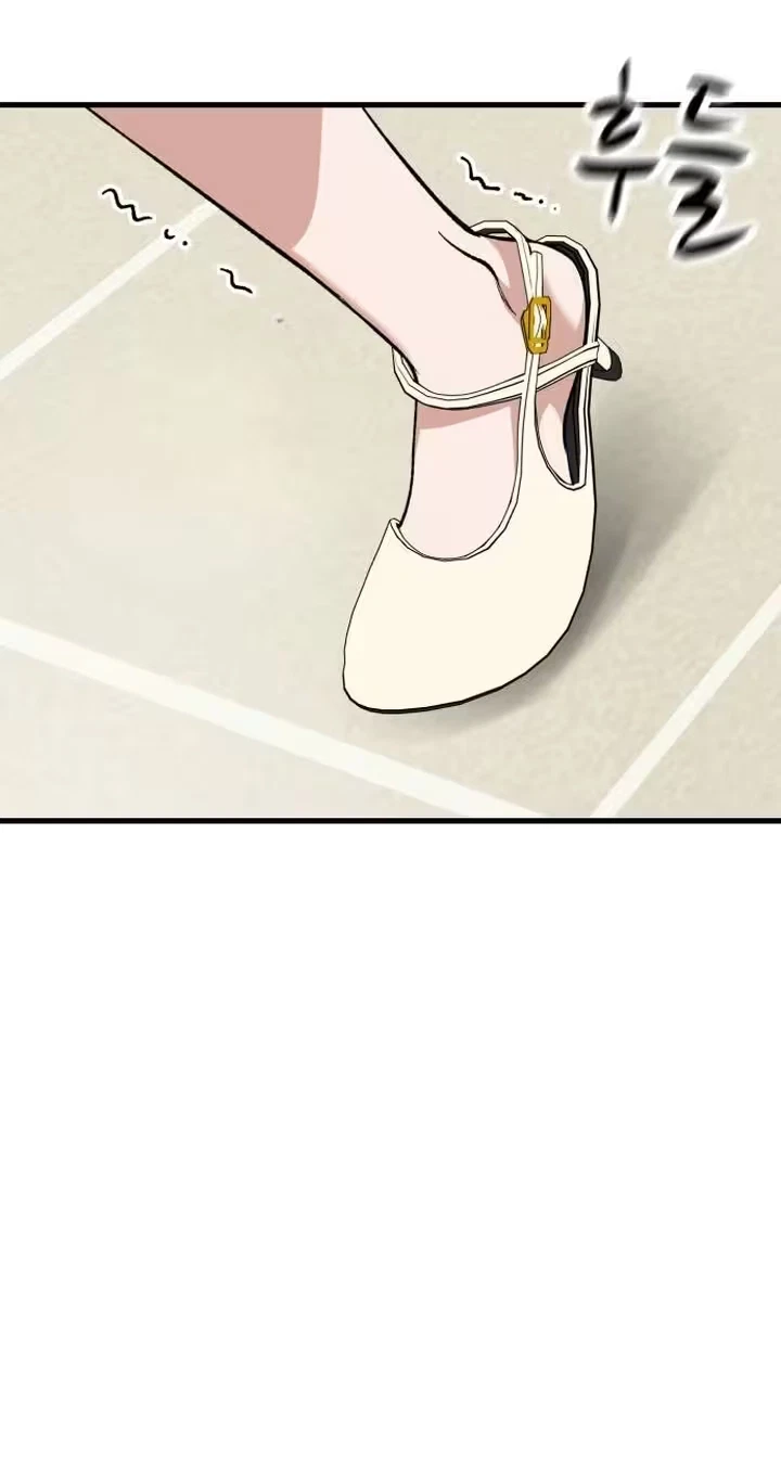 The House You Live In Chapter 57, page 22