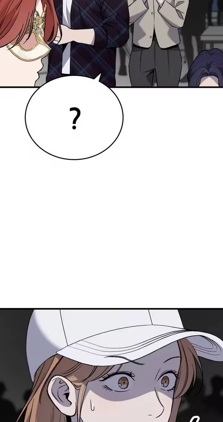 The House You Live In Chapter 57, page 63