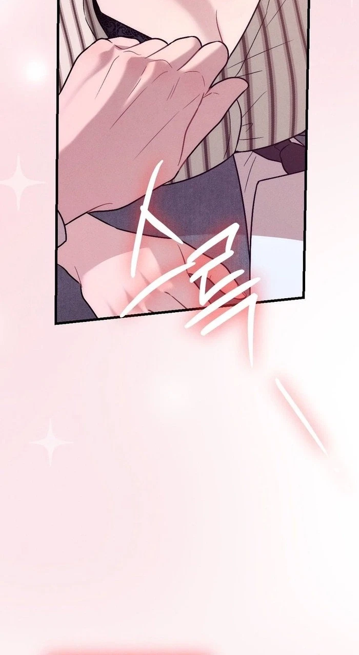 Chapter 23, page 11