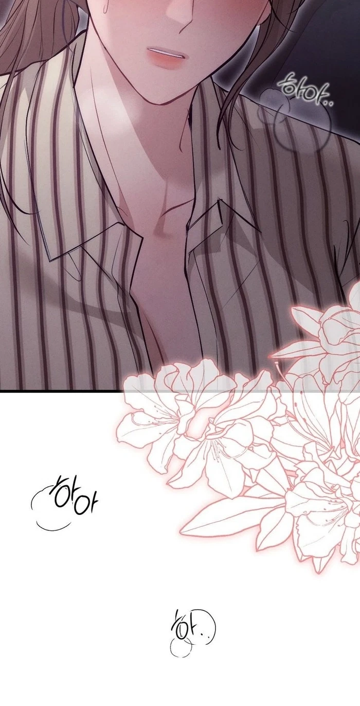 Chapter 23, page 14