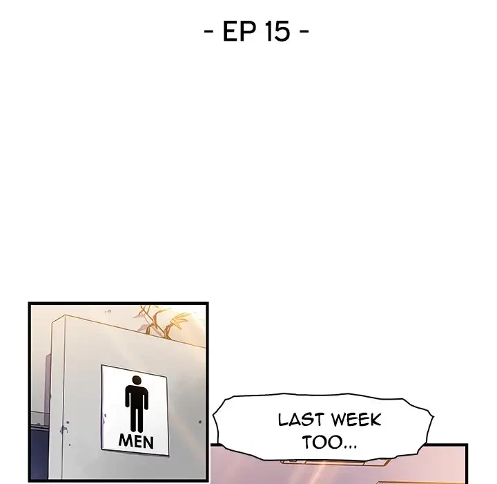 Chapter 15, page 23