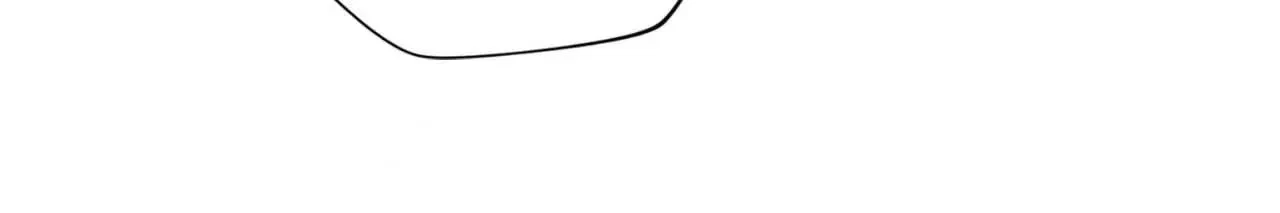 Virtual Strangers Chapter 58, page 152