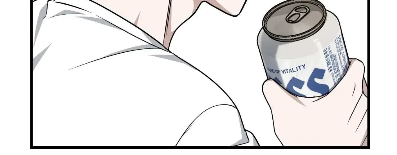 Virtual Strangers Chapter 58, page 27