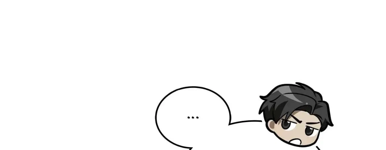 Virtual Strangers Chapter 58, page 75