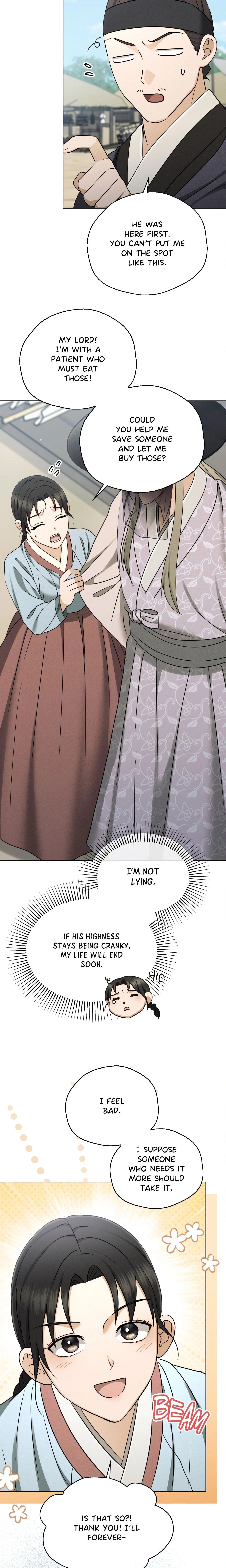 Chapter 23, page 23
