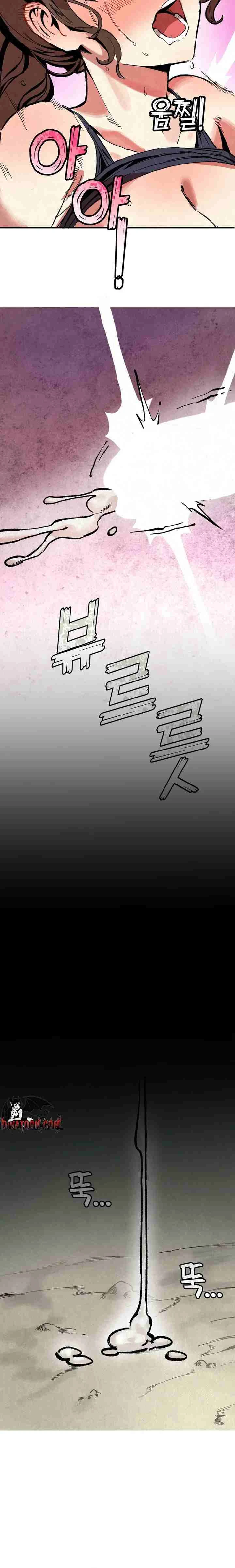 Chapter 2, page 24