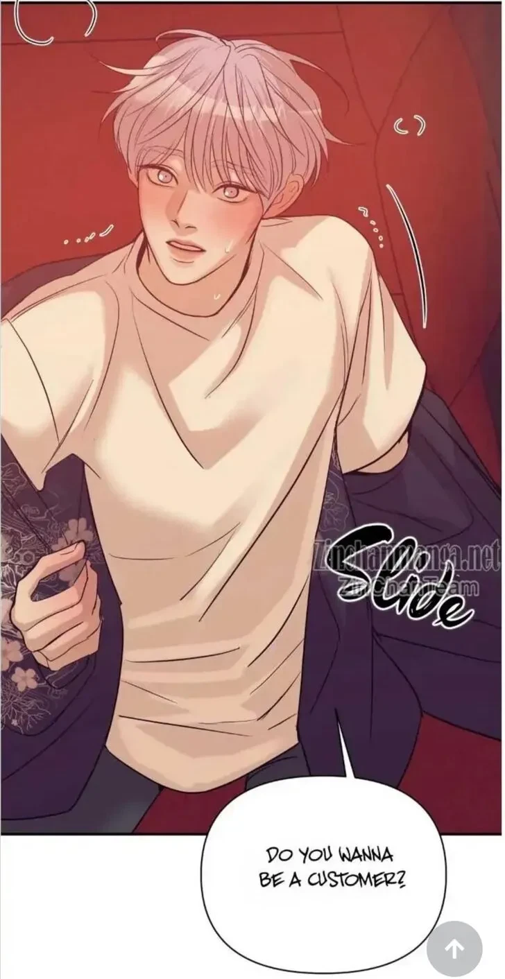 Chapter 59, page 13