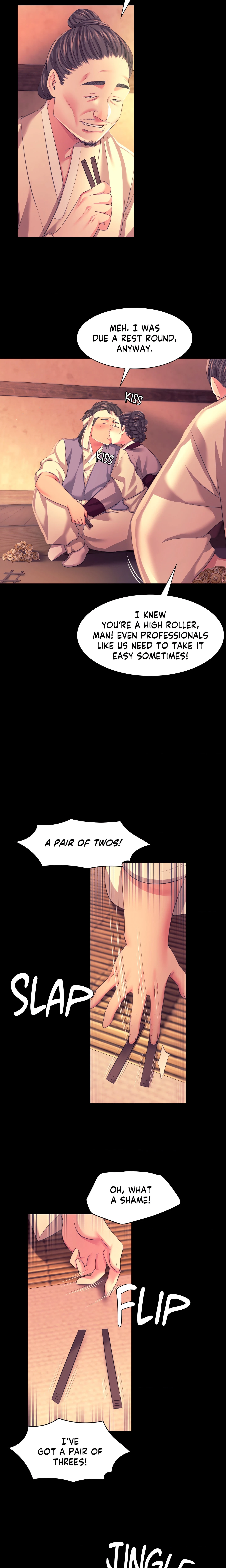 Chapter 70, page 6