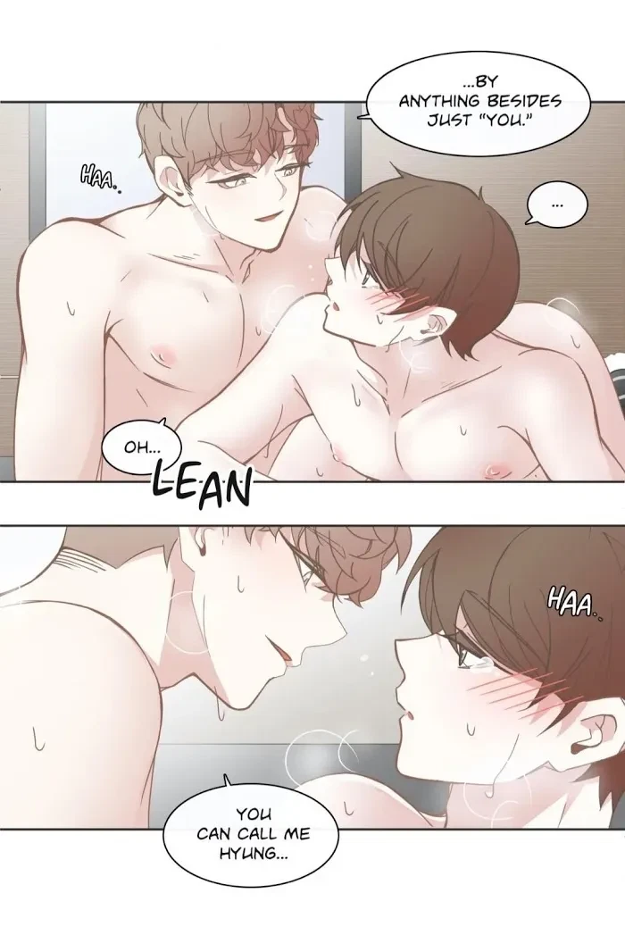 Chapter 82, page 16
