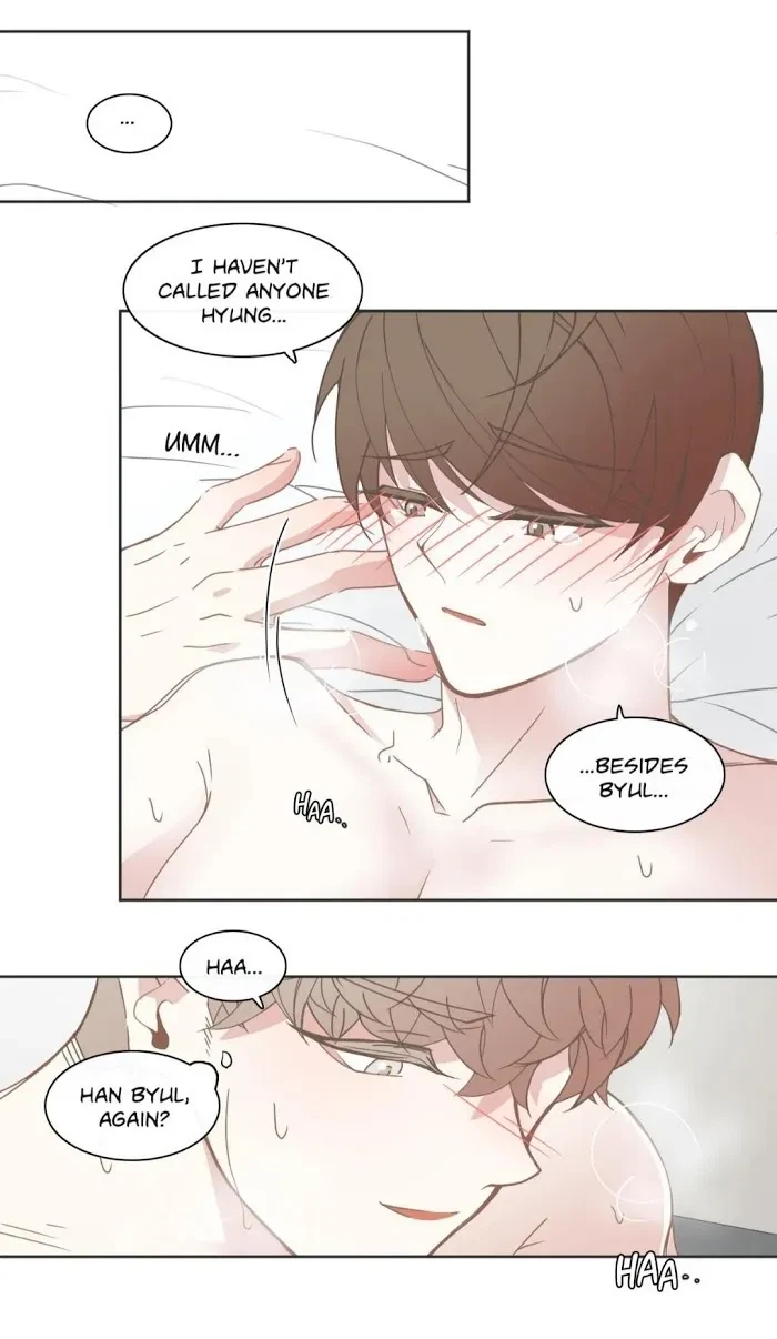 Chapter 82, page 17