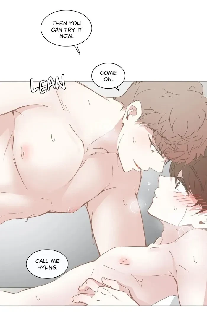 Chapter 82, page 18