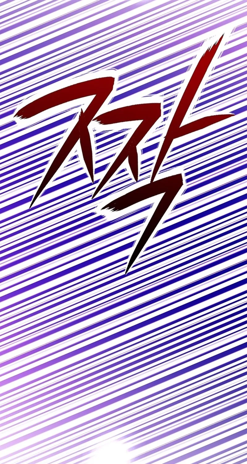 Return To Geumnak-Ri Chapter 60, page 43