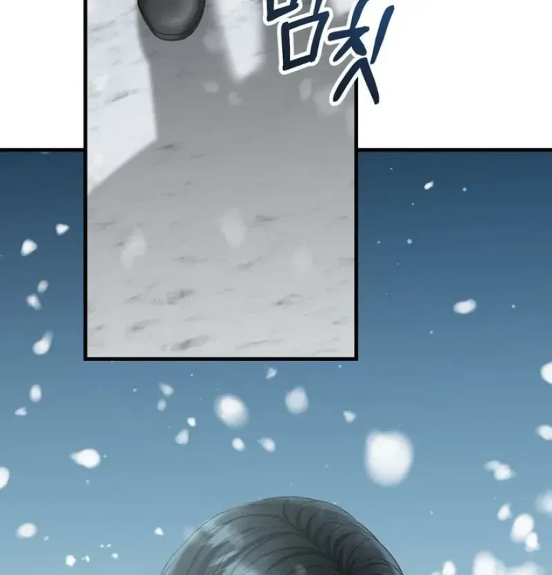 Chapter 6, page 66