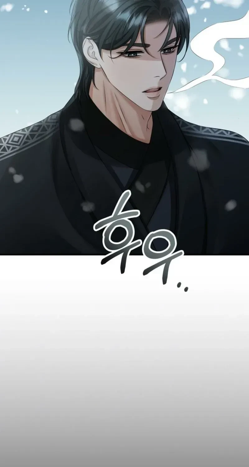 Chapter 6, page 67