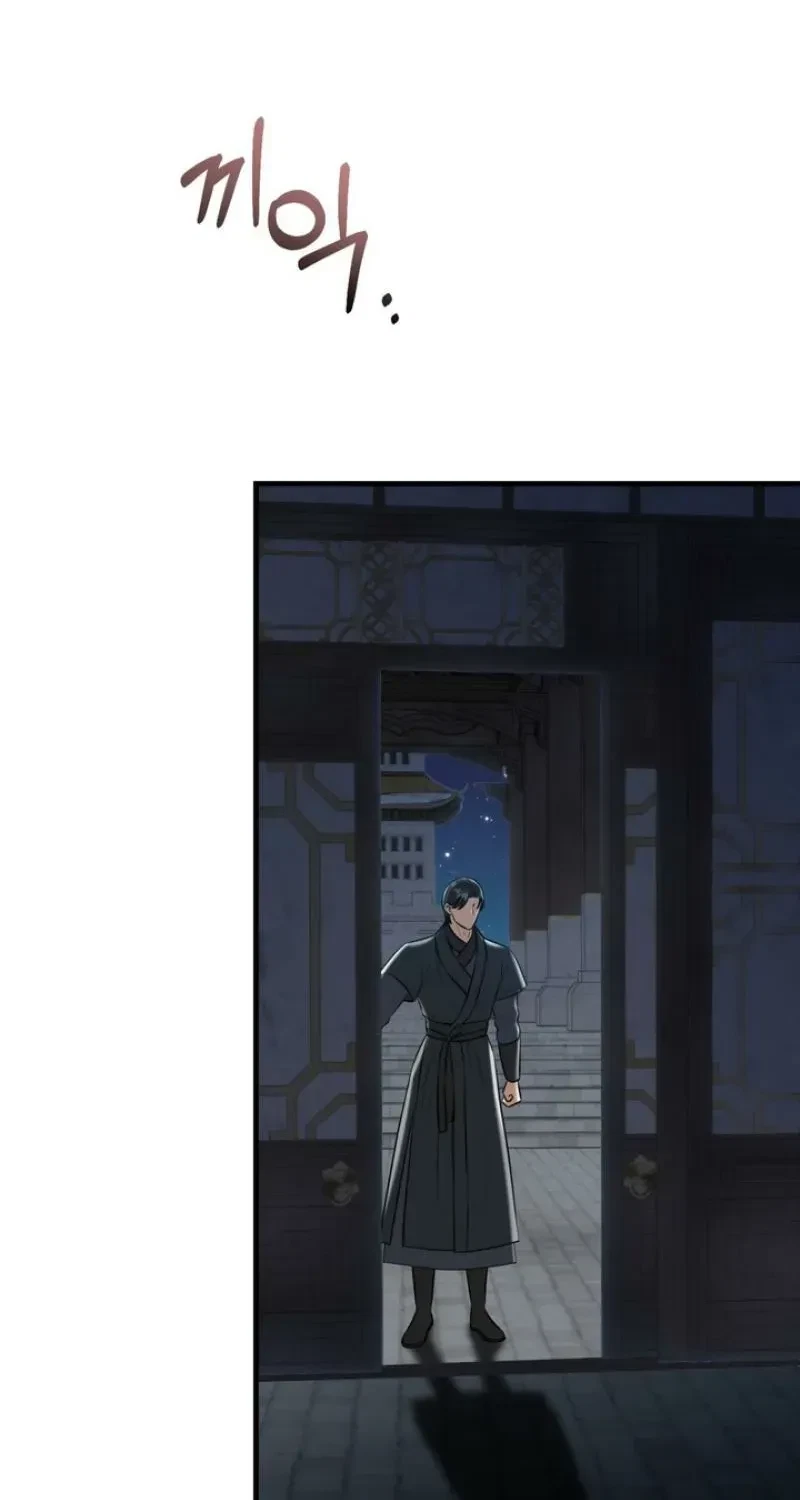 Chapter 6, page 94