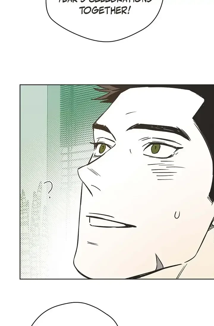 Chapter 76.5, page 17
