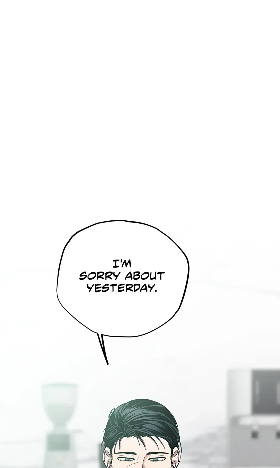 Chapter 25.09, page 51