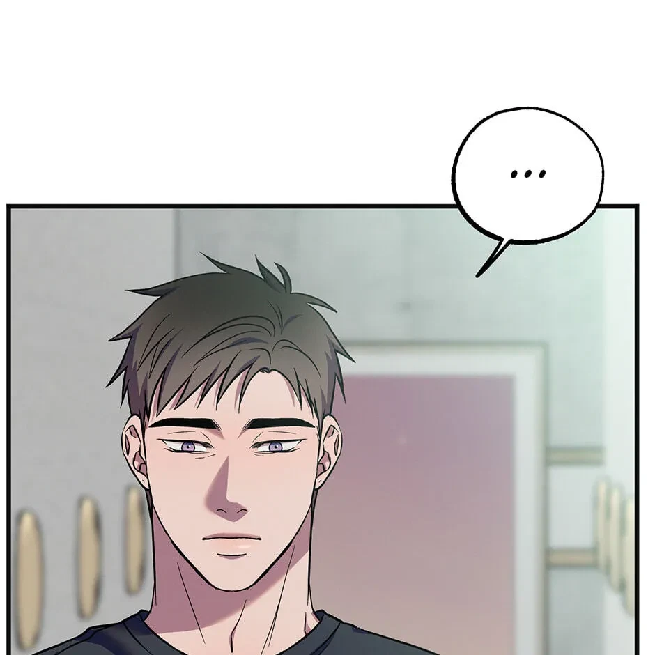 Chapter 25.09, page 61