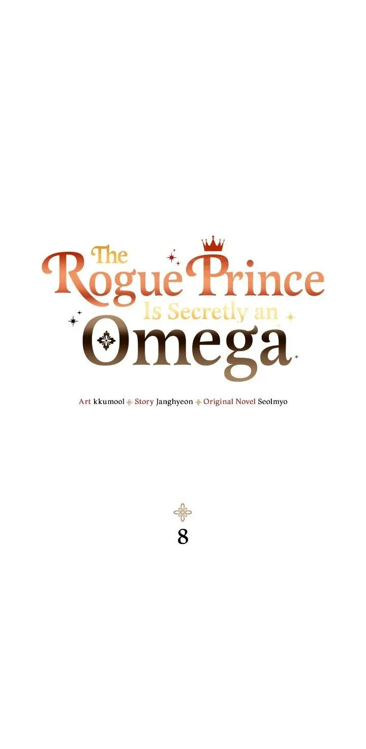 The Rogue Prince Is Secretly An Omega Chapter 8, page 2
