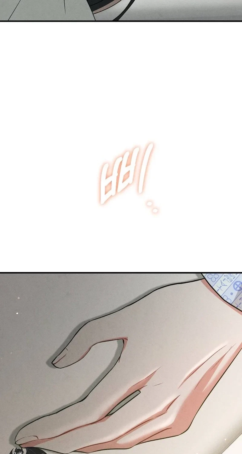 Chapter 45, page 113