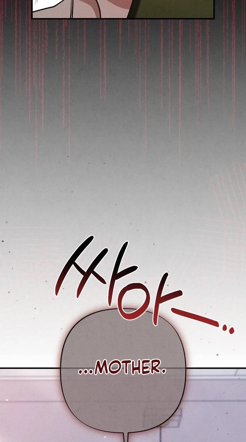 Chapter 45, page 15