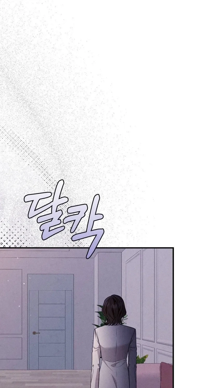 Chapter 45, page 30