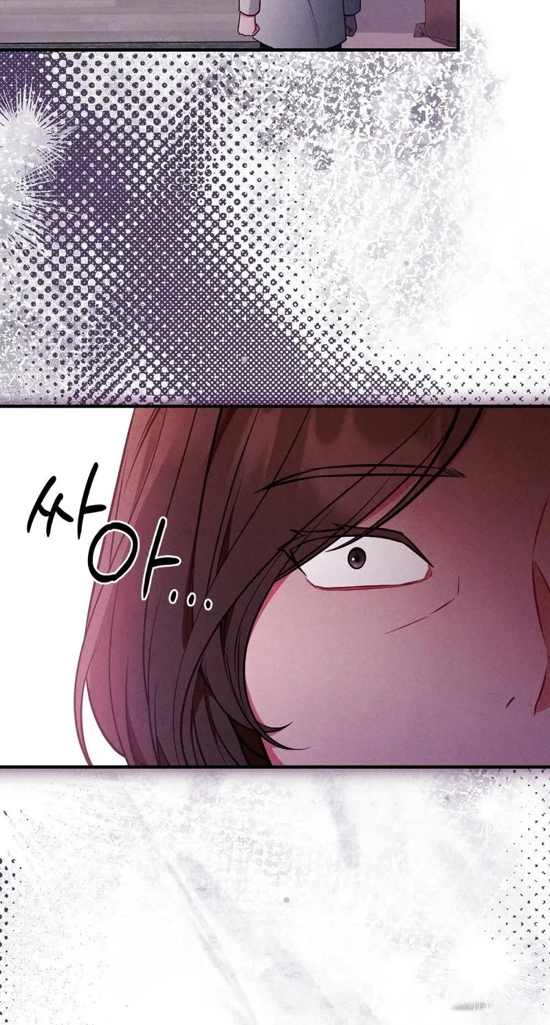 Chapter 45, page 31