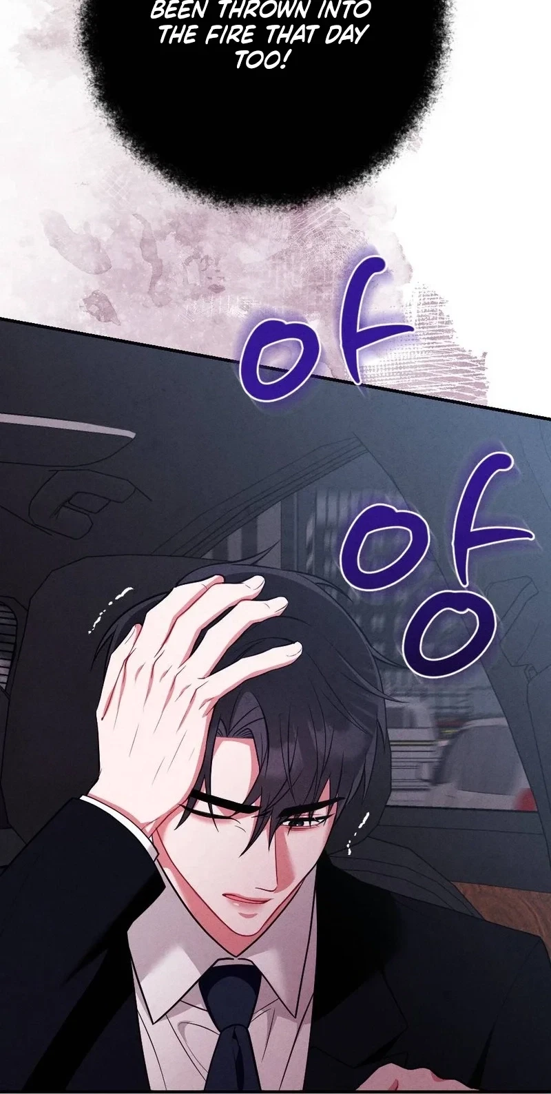 Chapter 45, page 60