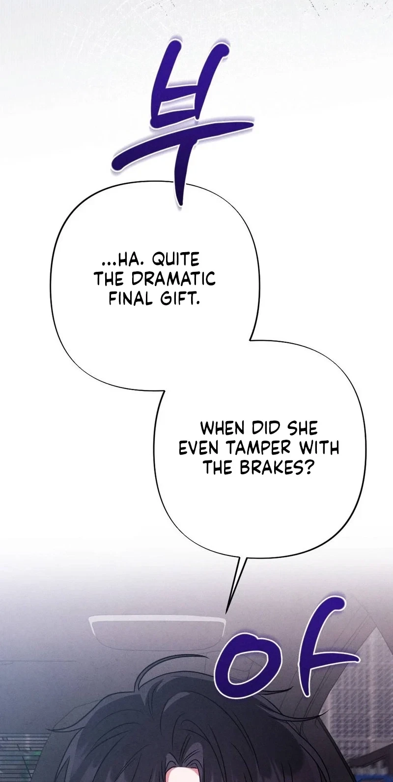 Chapter 45, page 63