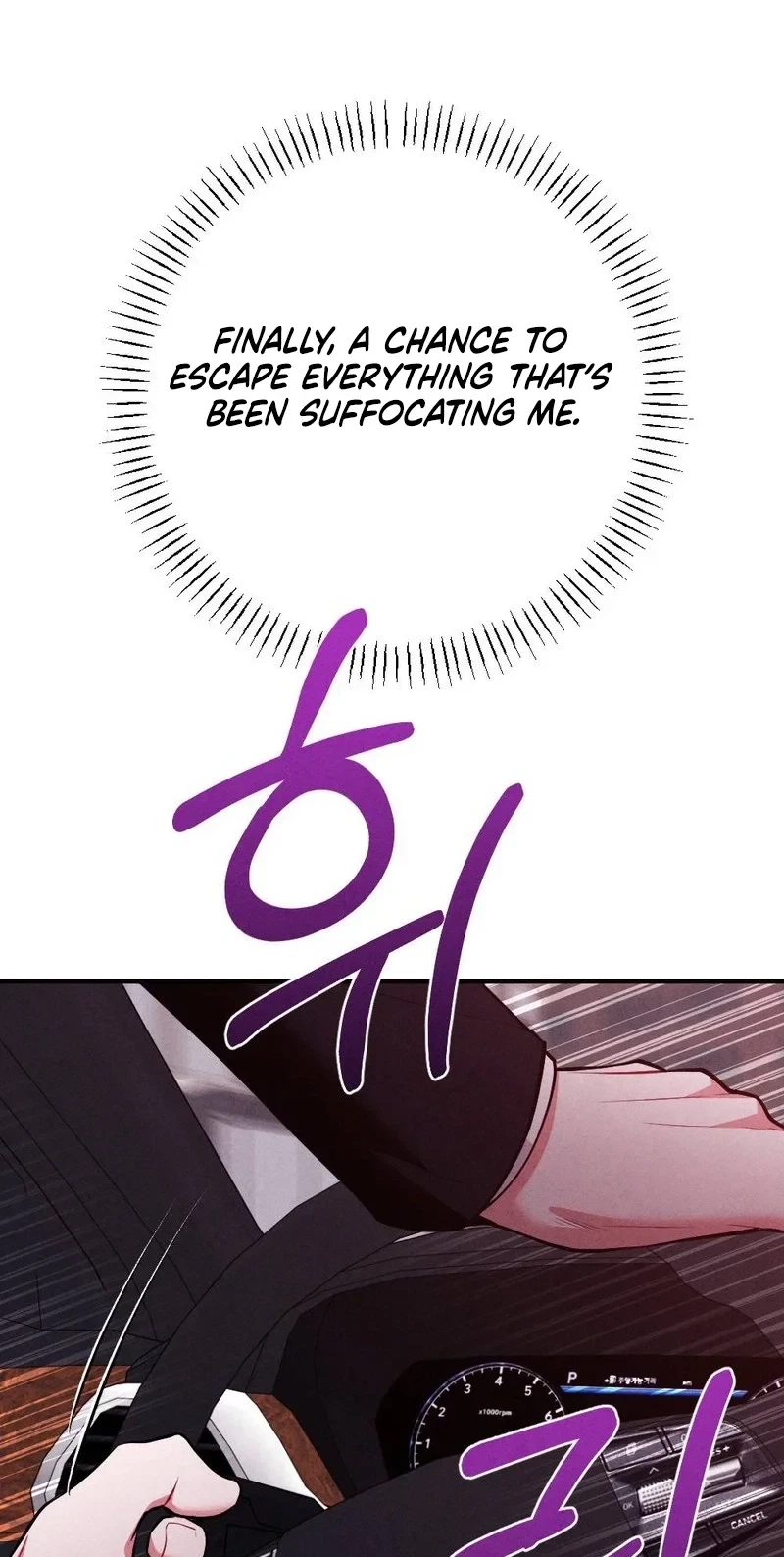 Chapter 45, page 66