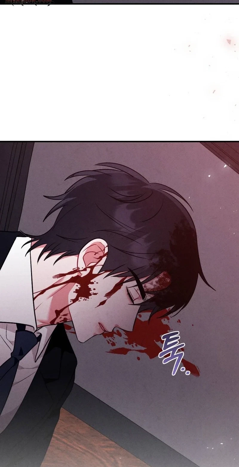 Chapter 45, page 79