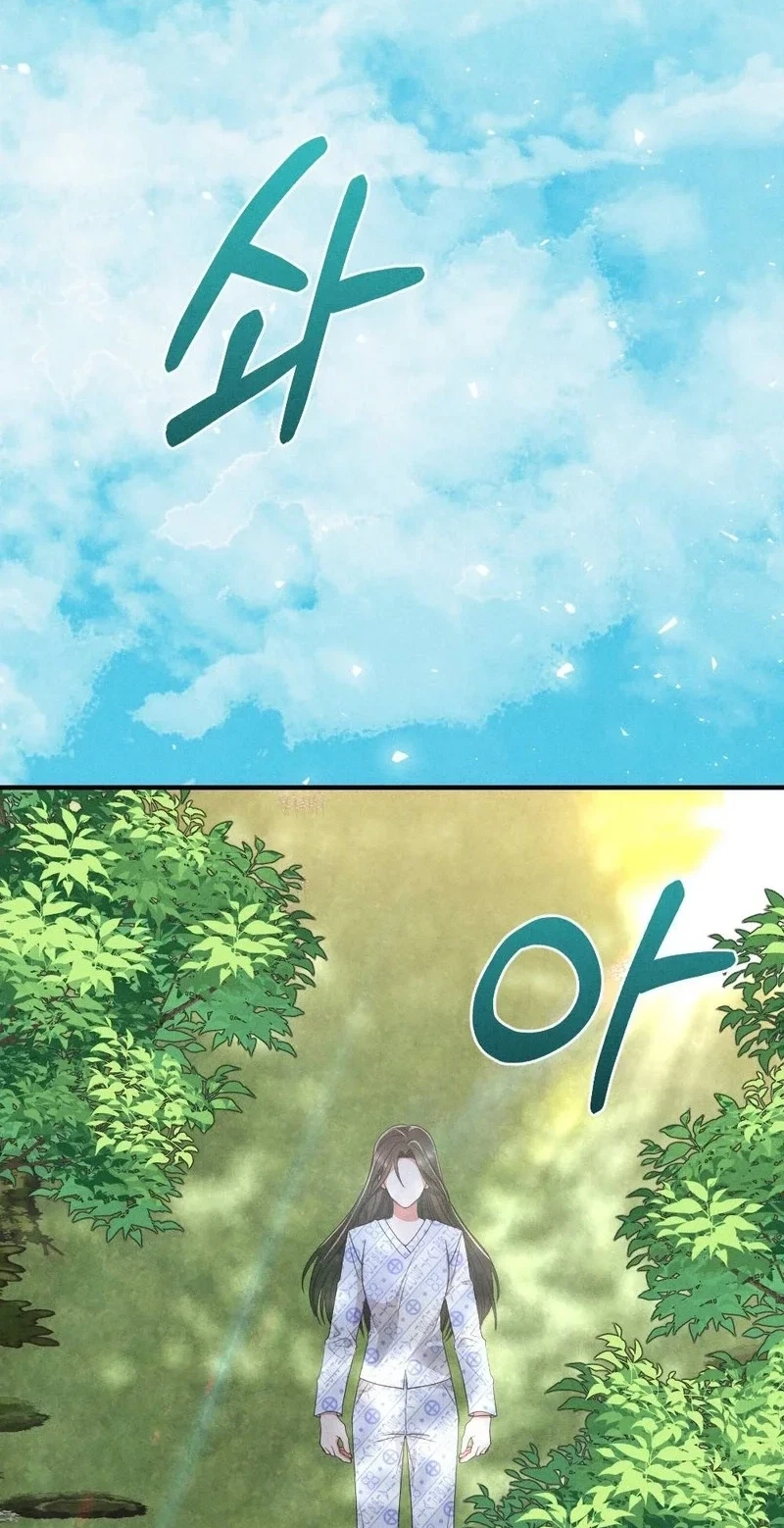 Chapter 45, page 82