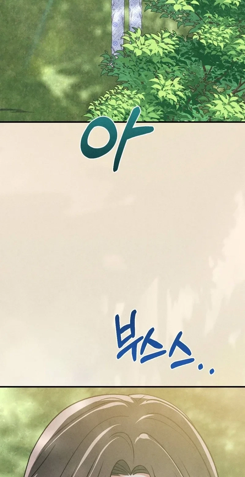 Chapter 45, page 83