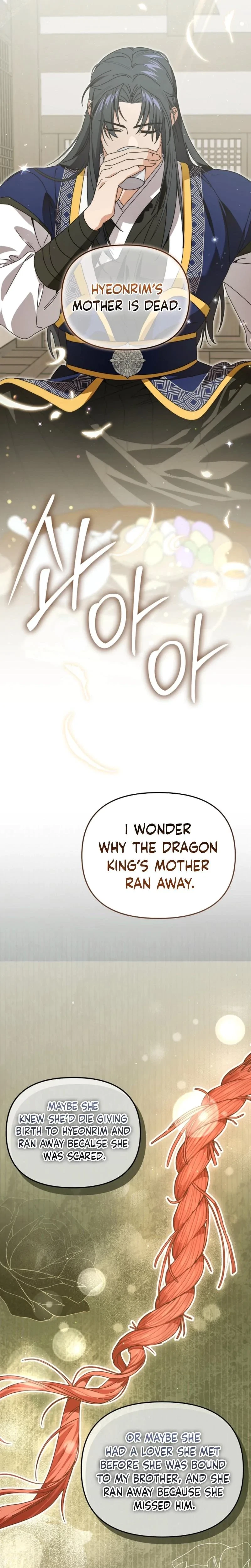 Chapter 13, page 11