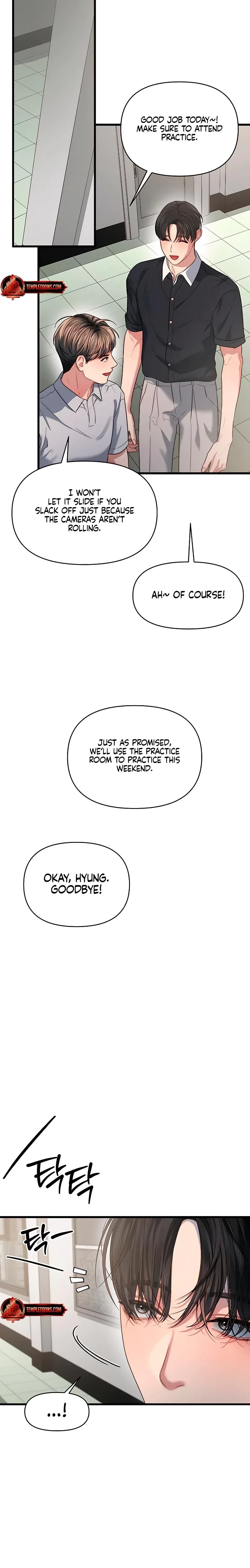 Chapter 67, page 10