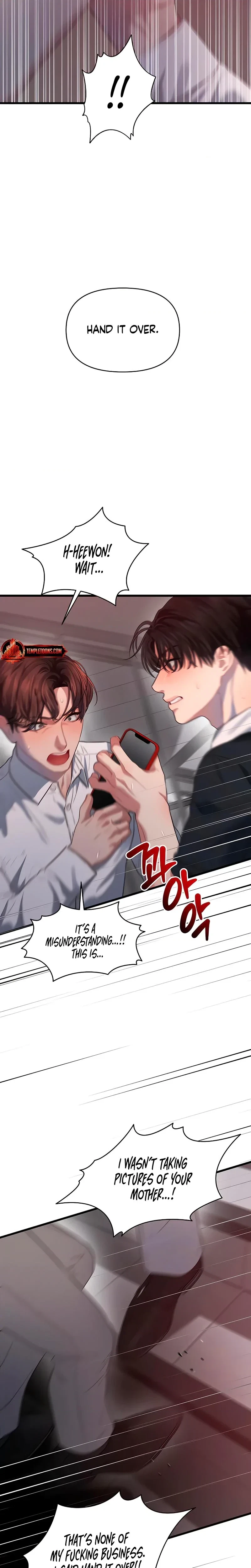 Chapter 67, page 20