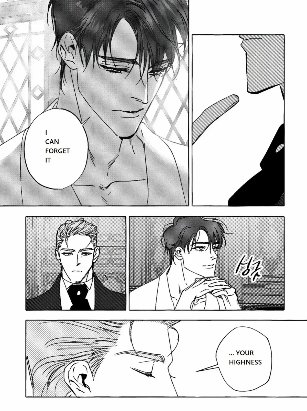 Chapter 5, page 15