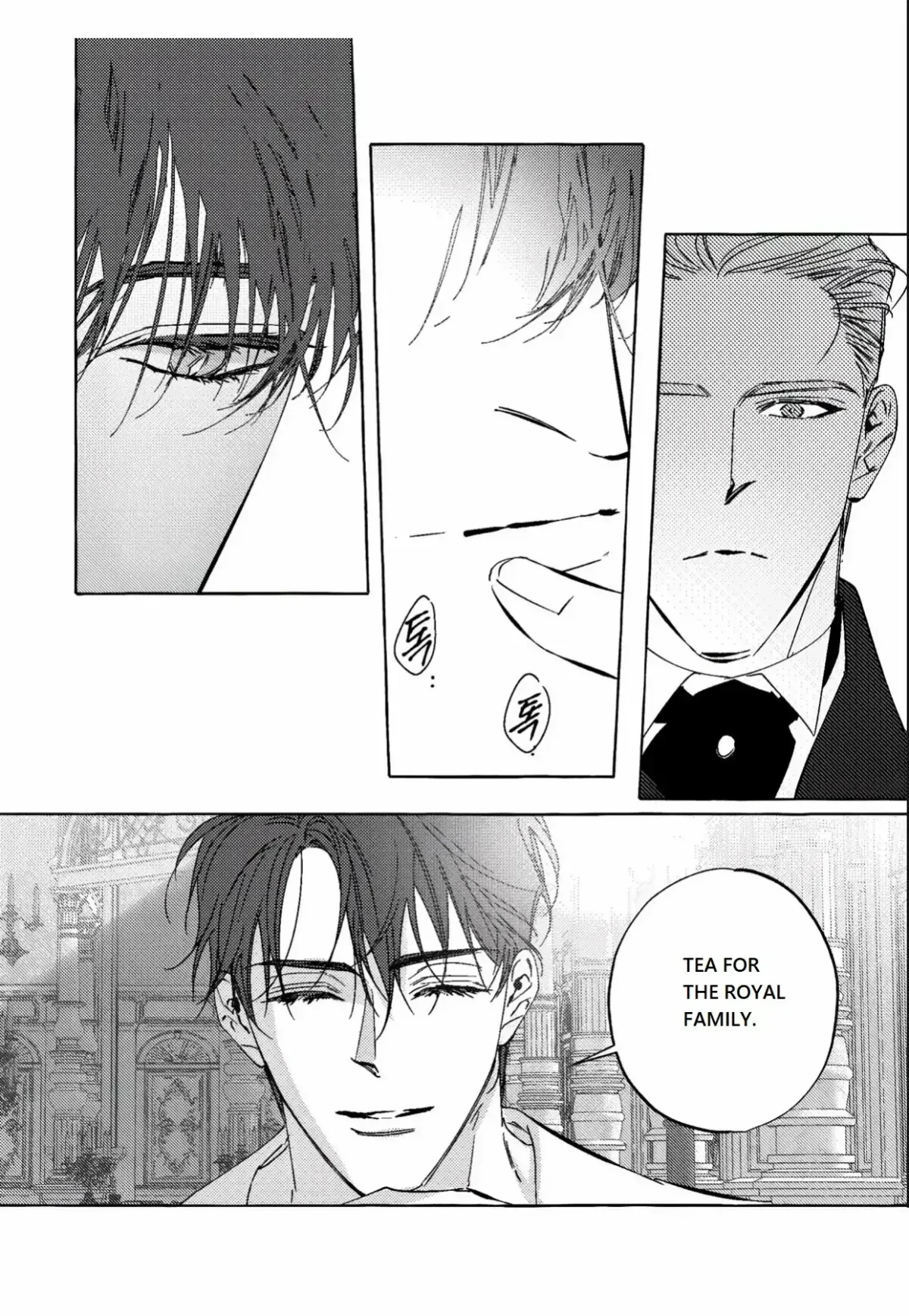 Chapter 5, page 7
