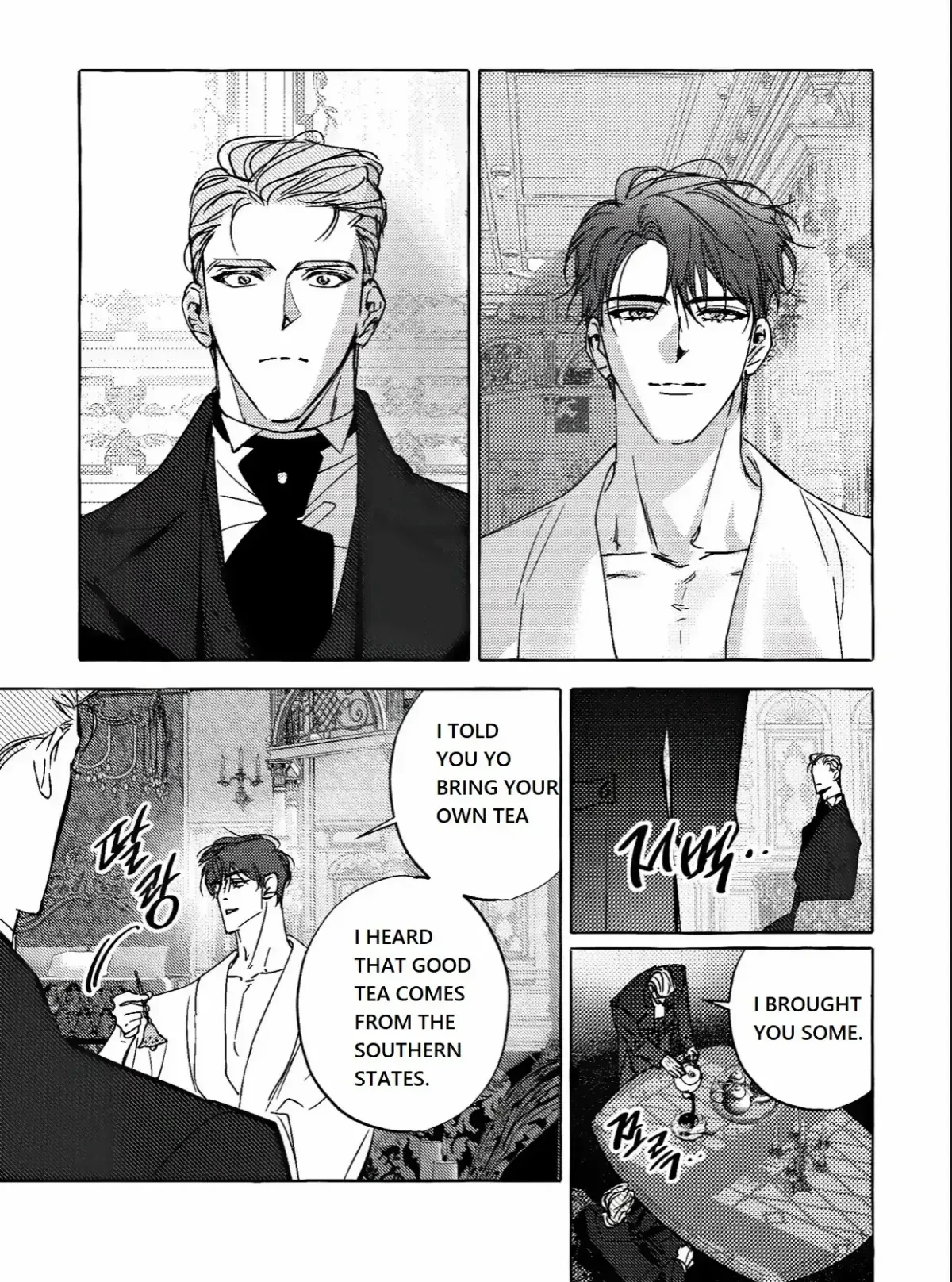Chapter 5, page 8