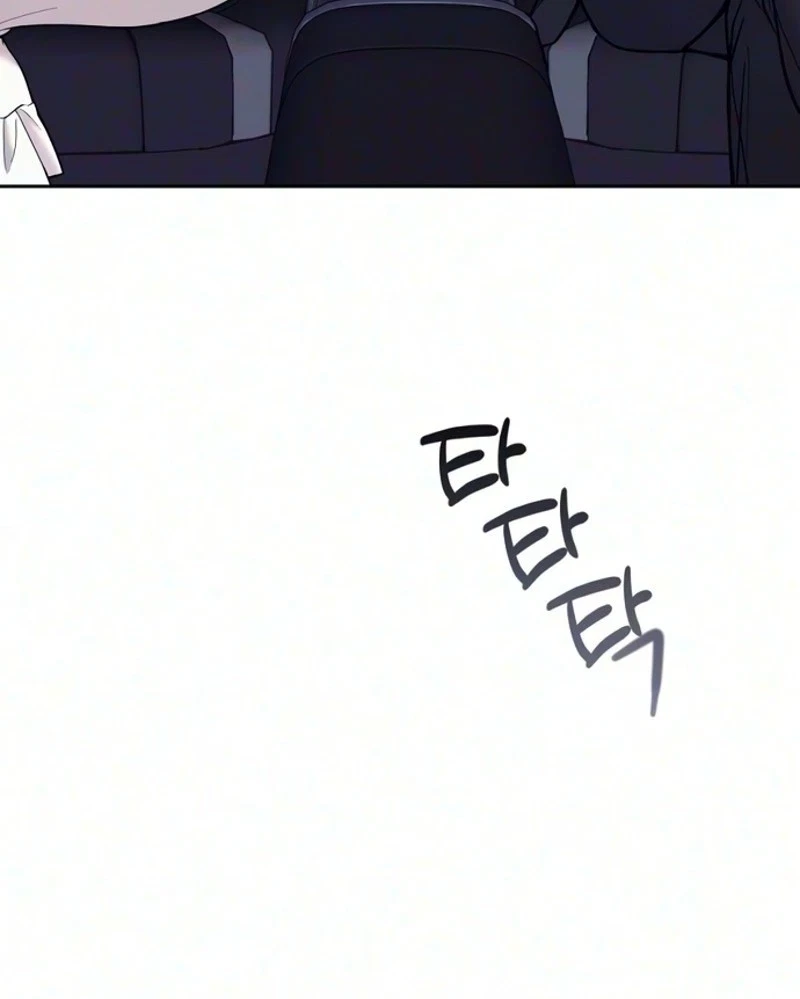 Chapter 56, page 69