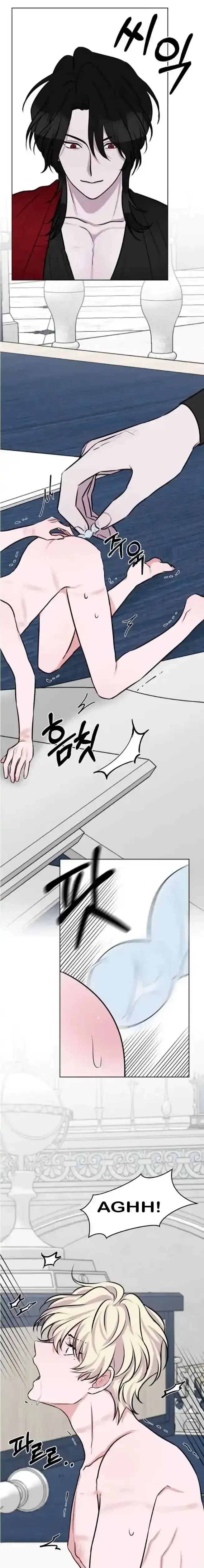 Lessons For Your Pet Human Chapter 4, page 13