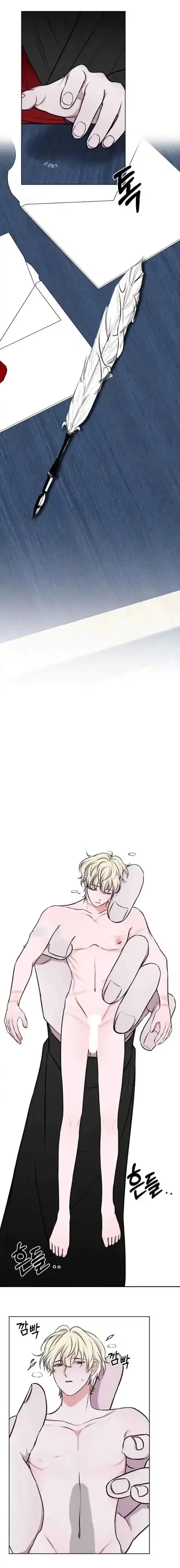 Lessons For Your Pet Human Chapter 4, page 2