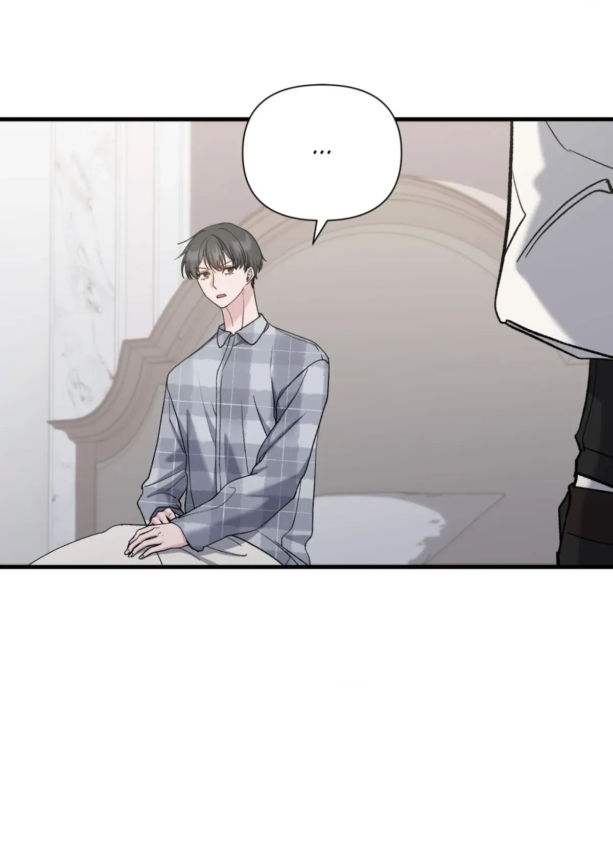 Chapter 25, page 13