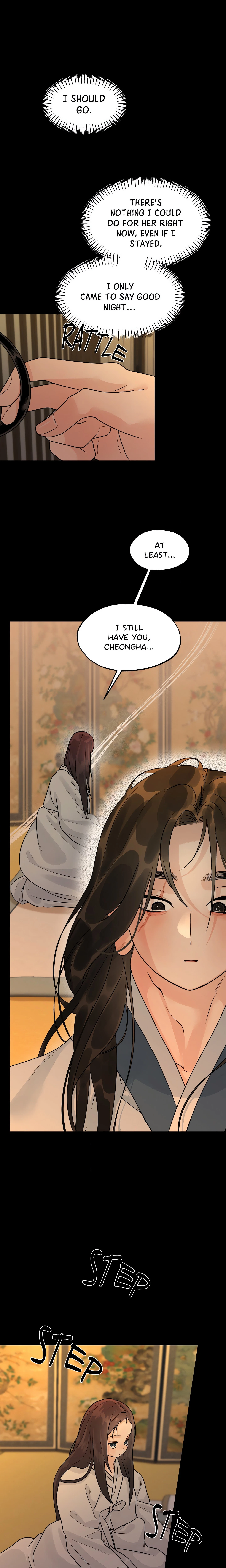 Chapter 46, page 3