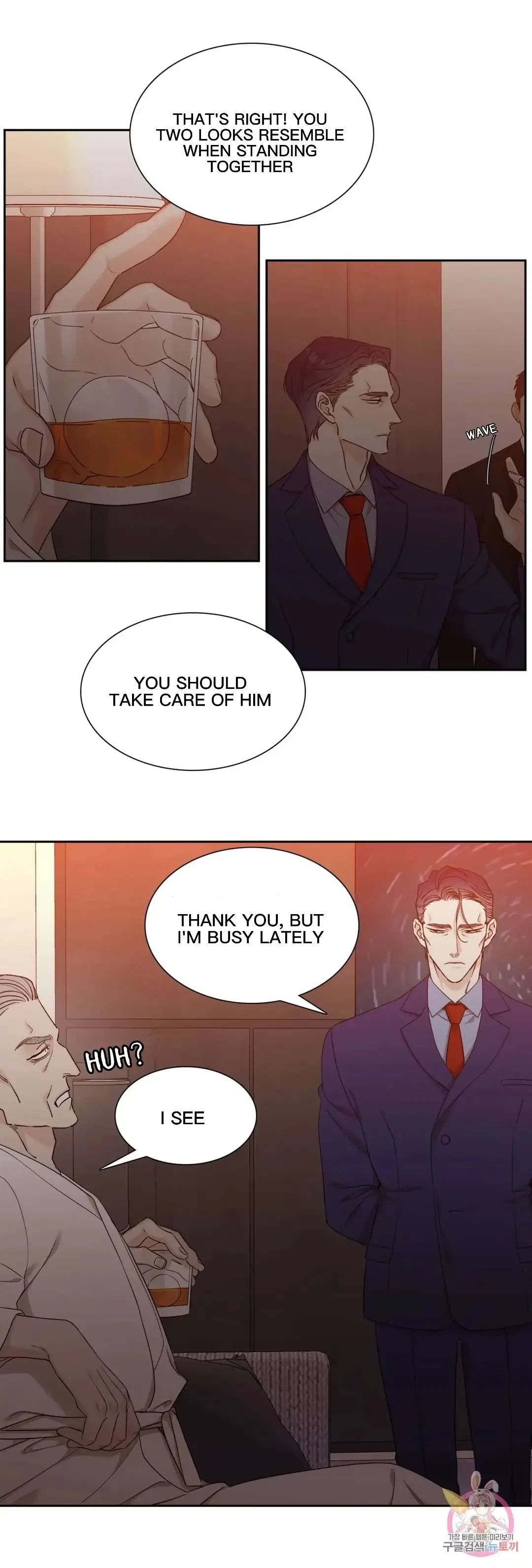 Chapter 7, page 16